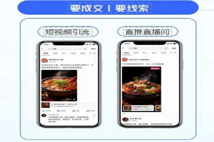 策略分享：如何在有限的预算内做好百度推广一个月
